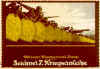 poster.German.7thWarLoan.1917.jpg (34796 bytes)