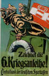 poster.Gr.6thWarLoan.submarine.jpg (162609 bytes)